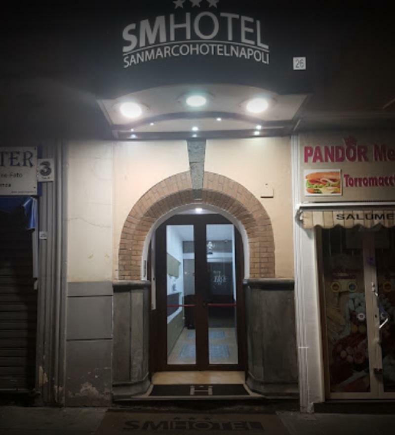 San Marco Hotel Неаполь Экстерьер фото